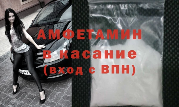 MDMA Верея